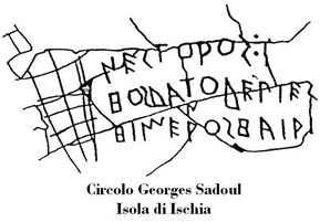 ischia circolo sadoul